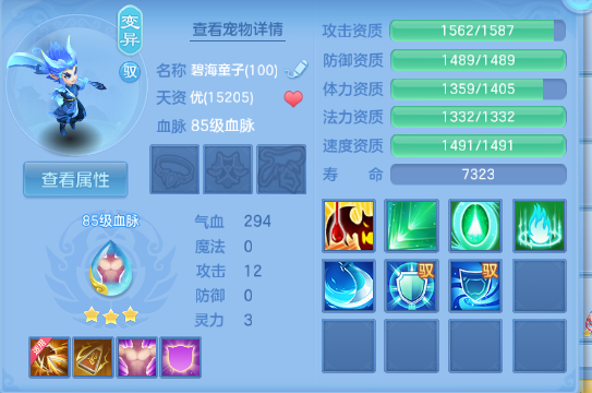 微信图片_20260705104427_29_14970.png