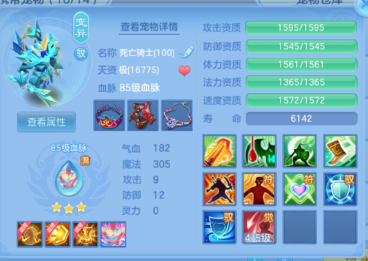 微信图片_20260705104414_27_14970.png