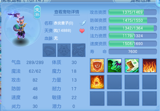 微信图片_20260705104930_31_14970.png