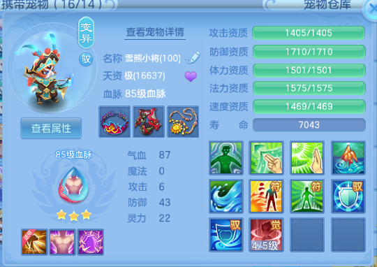 微信图片_20260705104956_33_14970.png