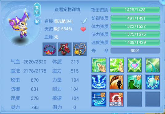 微信图片_20260705105003_34_14970.png