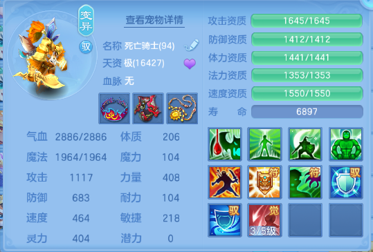 微信图片_20260705105011_35_14970.png