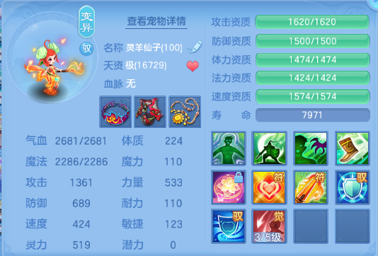 微信图片_20260705105023_37_14970.png