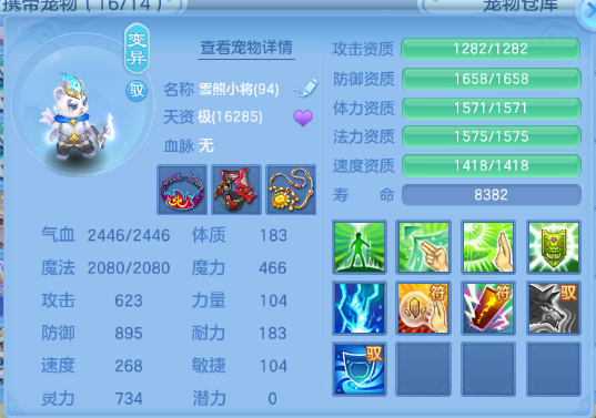 微信图片_20260705105039_38_14970.png