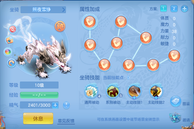 微信图片_20260705105135_46_14970.png