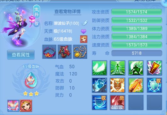 微信图片_20260705105055_40_14970.png