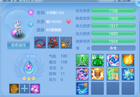 微信图片_20260705105101_41_14970.png