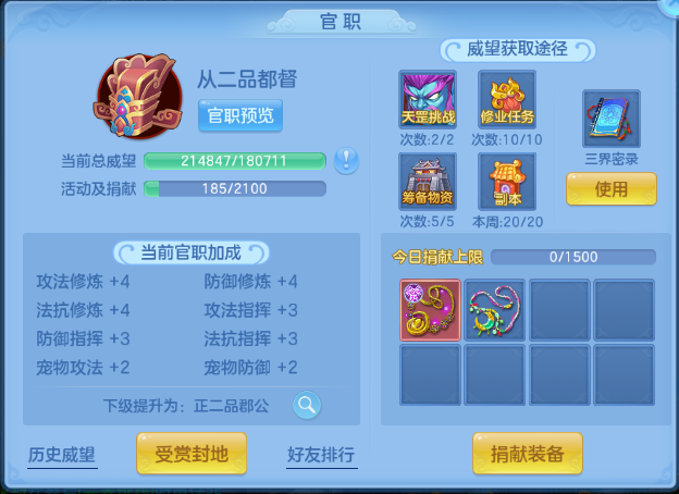 微信图片_20260705105112_43_14970.png