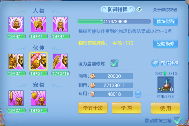 微信图片_20260705105120_44_14970.png
