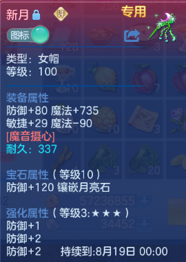 微信图片_20260705115801_17_14974.png