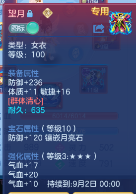 微信图片_20260705115808_19_14974.png