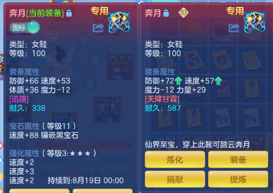 微信图片_20260705115827_24_14974.png