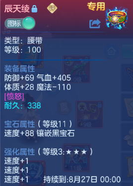 微信图片_20260705115822_23_14974.png
