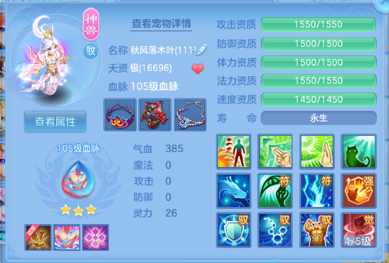 微信图片_20260705115834_25_14974.png