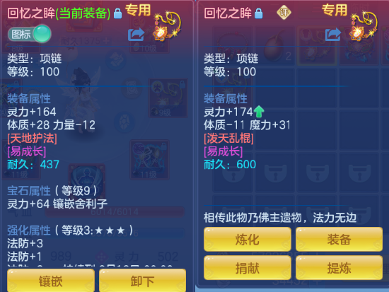微信图片_20260705115924_27_14974.png
