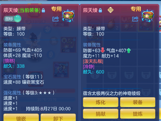 微信图片_20260705115928_28_14974.png