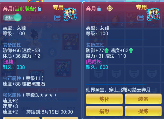 微信图片_20260705115932_29_14974.png