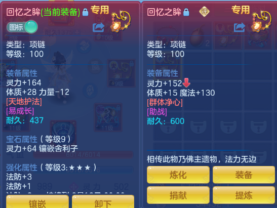 微信图片_20260705115936_30_14974.png