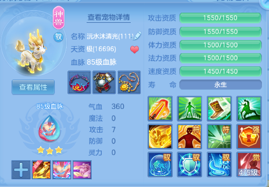微信图片_20260705120004_32_14974.png