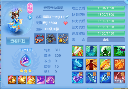 微信图片_20260705115957_31_14974.png