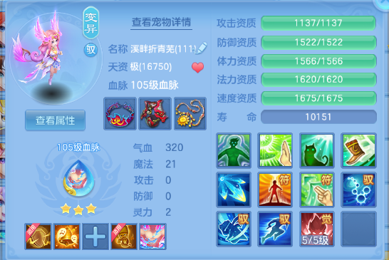 微信图片_20260705120010_33_14974.png