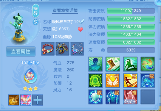 微信图片_20260705120103_39_14974.png