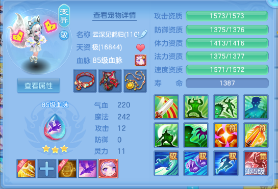 微信图片_20260705120016_34_14974.png