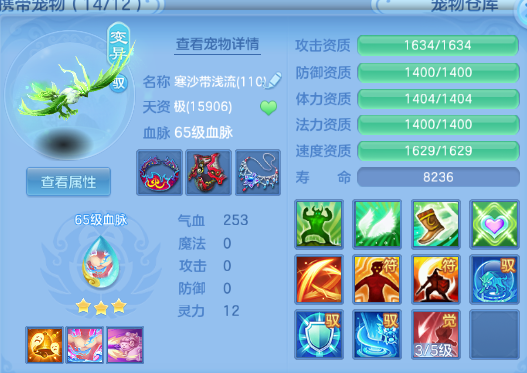 微信图片_20260705120035_35_14974.png