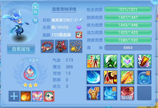 微信图片_20260705120044_36_14974.png