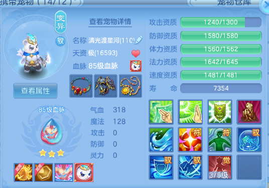 微信图片_20260705120057_38_14974.png