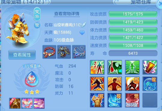 微信图片_20260705120050_37_14974.png