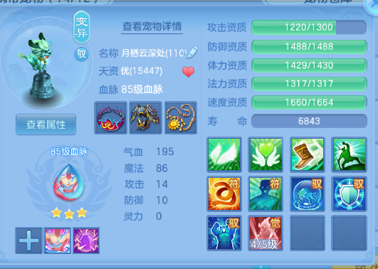 微信图片_20260705120315_40_14974.png