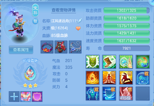 微信图片_20260705120323_41_14974.png