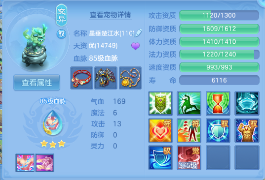 微信图片_20260705121817_43_14974.png