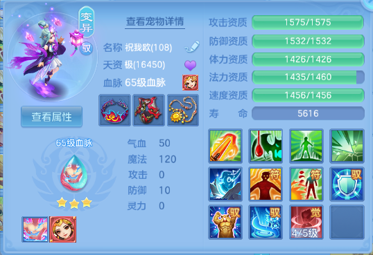 微信图片_20260705121823_44_14974.png