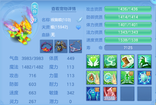 微信图片_20260705121828_45_14974.png