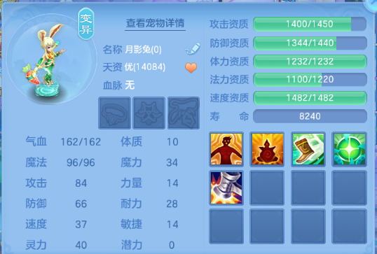 微信图片_20260705121849_47_14974.png