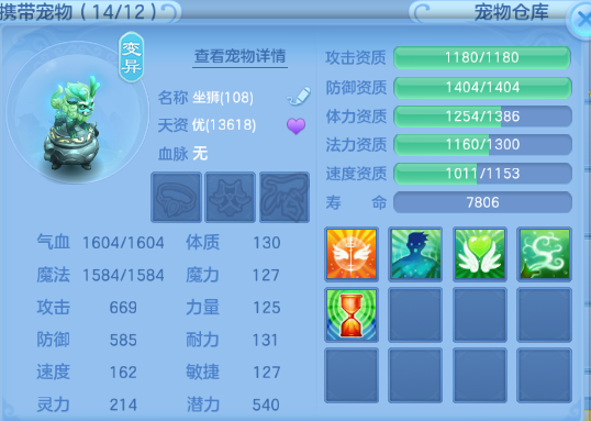 微信图片_20260705121832_46_14974.png