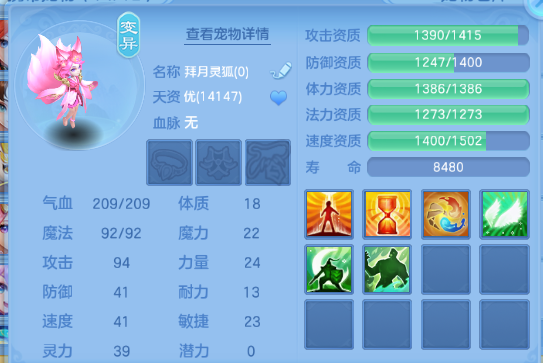 微信图片_20260705121902_48_14974.png