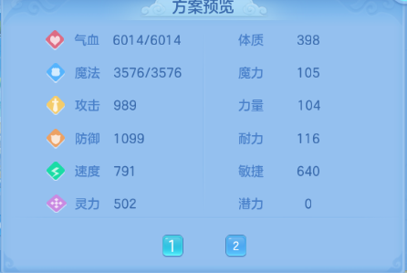 微信图片_20260705121921_51_14974.png
