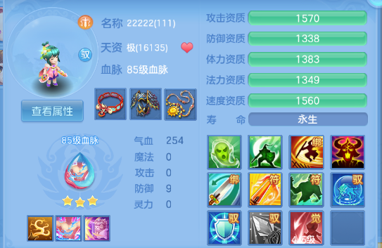 微信图片_20260705121913_50_14974.png