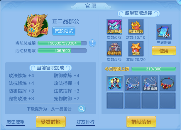 微信图片_20260705121926_52_14974.png