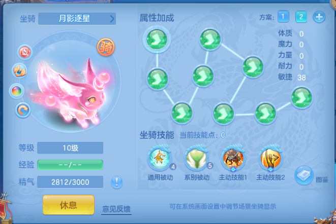 微信图片_20260705121945_56_14974.png