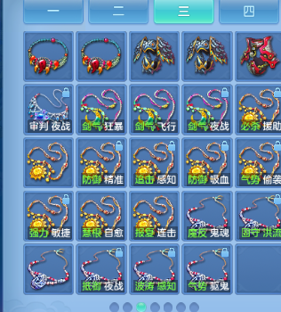 微信图片_20260705122047_60_14974.png
