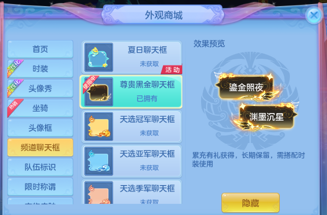 微信图片_20260705122131_61_14974.png