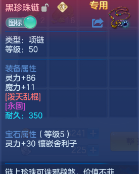 微信图片_20260705180157_43_14958.png