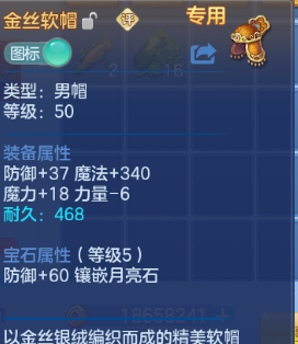 微信图片_20260705180142_41_14958.png