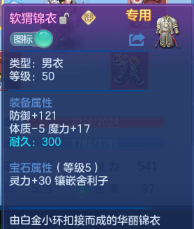 微信图片_20260705180146_42_14958.png