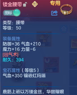 微信图片_20260705180157_44_14958.png
