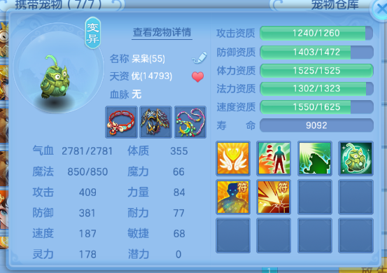 微信图片_20260705180207_46_14958.png